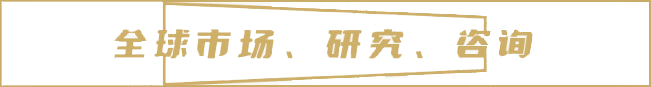 定制数据研究监测系统 定制行业市场数据分析研究监测系统