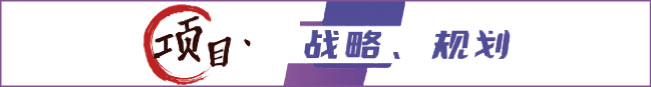 定制数据研究监测系统 定制行业市场数据分析研究监测系统